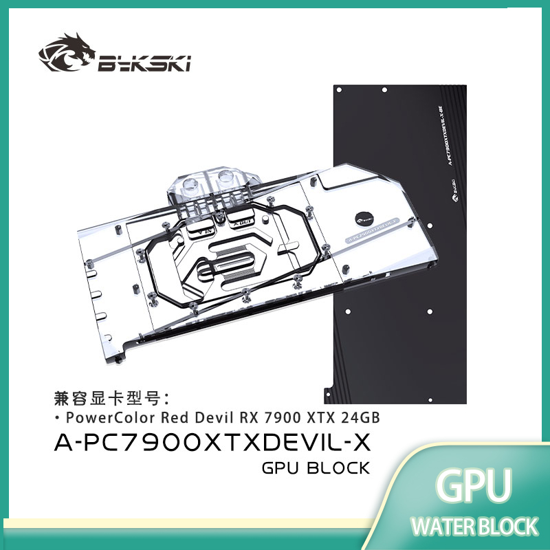 Bykski A-PC7900XTXDEVIL-X GPU  - Rx 7900 Xtx 24Gb reseña y precio