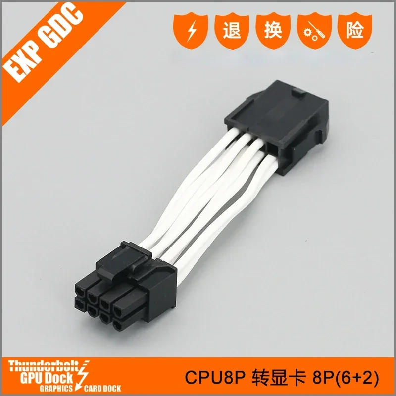 TH3P4 OCuP4 OCuLink TB3/4 USB4 - Oculink Gpu Dock Station reseña y precio