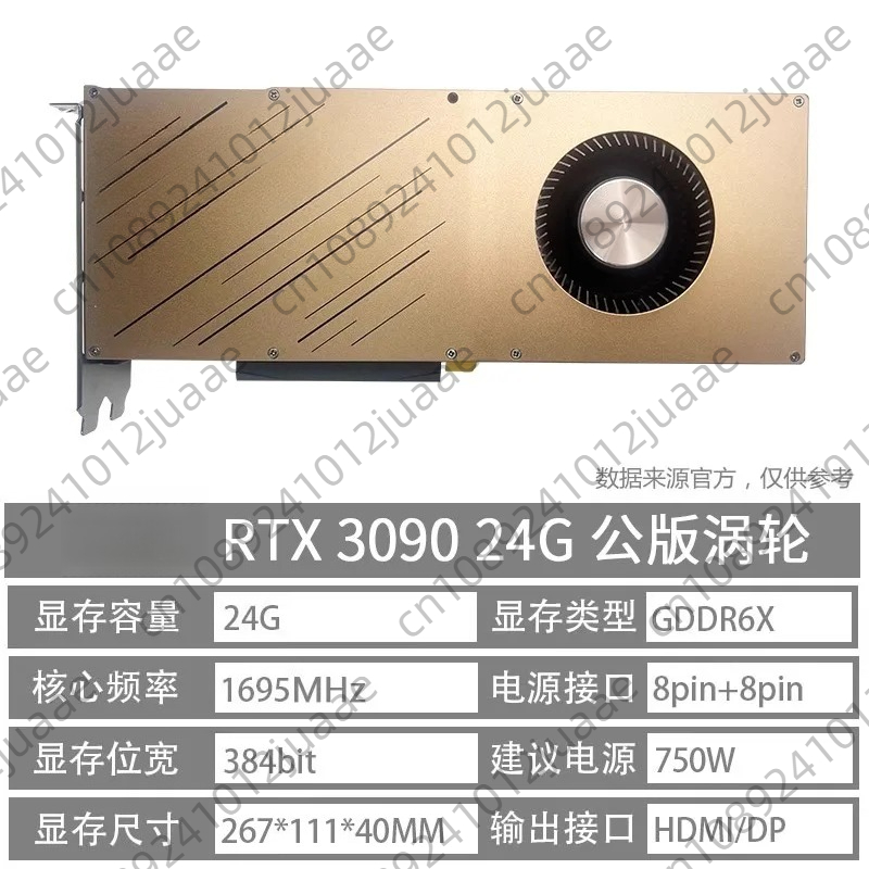 Tarjeta gráfica independiente  - Rtx 3080 Ti 12Gb reseña y precio