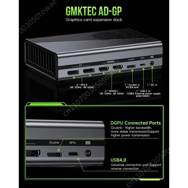 Estación de Acoplamiento OcuLi - Oculink Gpu Dock Station reseña y precio