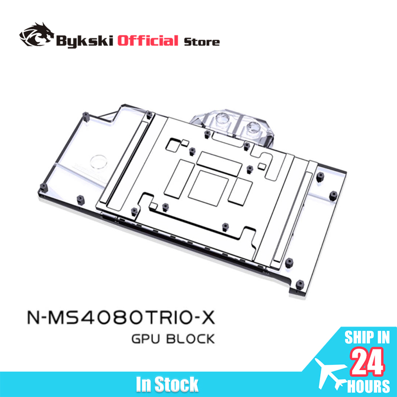 Bloque GPU Bykski para MSI RTX - Rtx 4080 Water Cooling Block reseña y precio
