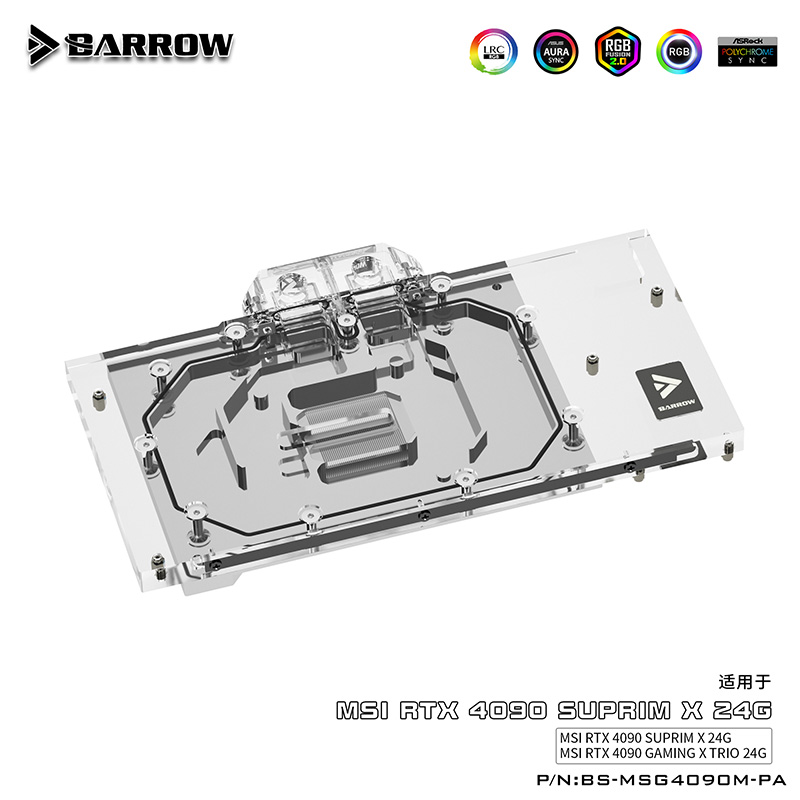 Bloque de agua de cobertura co - Rtx 4090 Water Block Full Cover reseña y precio