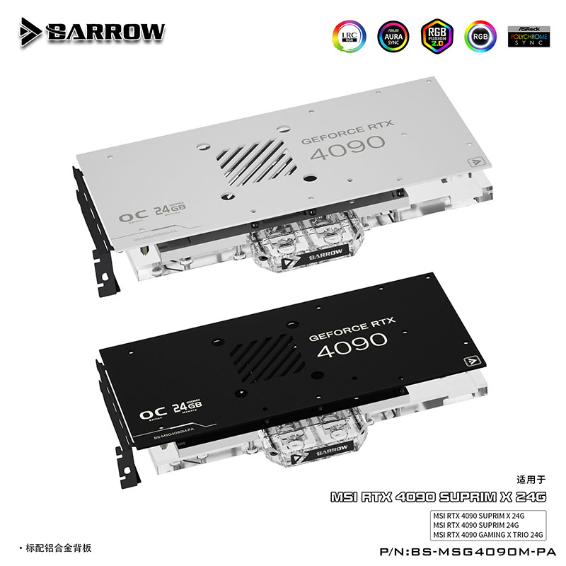 Bloque de agua de cobertura co - Rtx 4090 Water Block Full Cover reseña y precio