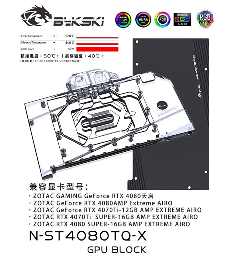 Bykski N-ST4080TQ-X bloque de  - Rtx 4080 Water Cooling Block reseña y precio