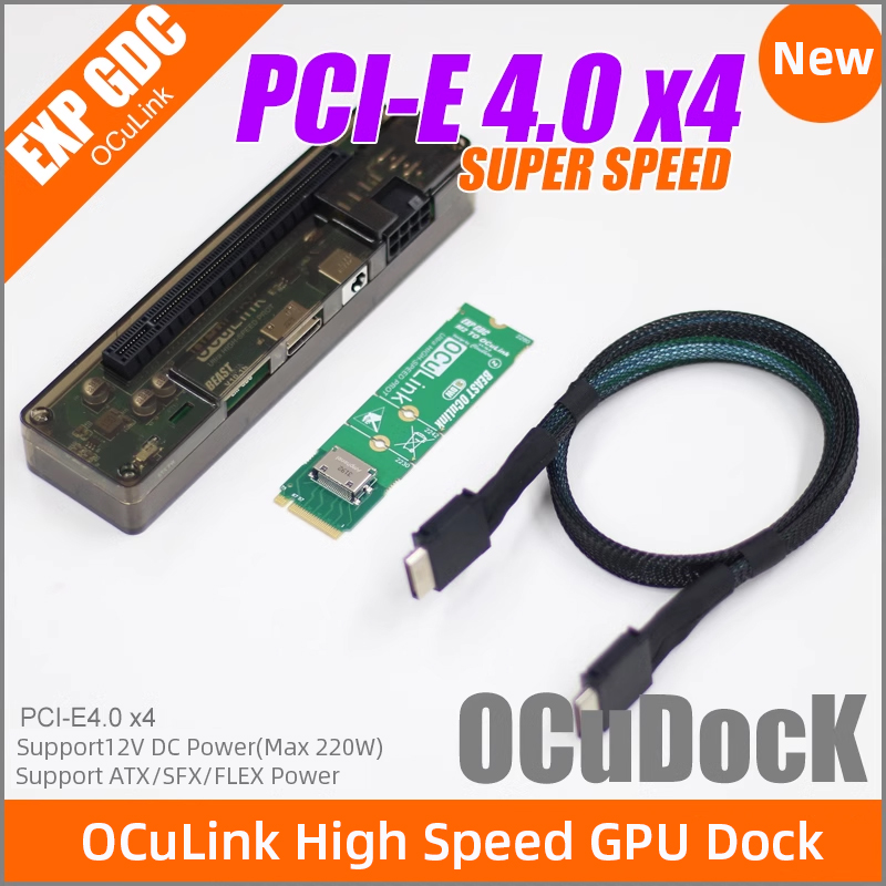 EXP GDC OCuLink, Adaptador de  - Oculink Gpu Dock Station reseña y precio
