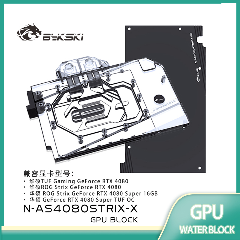 Bloque de Refrigeración Líquid - Rtx 4080 Water Cooling Block reseña y precio