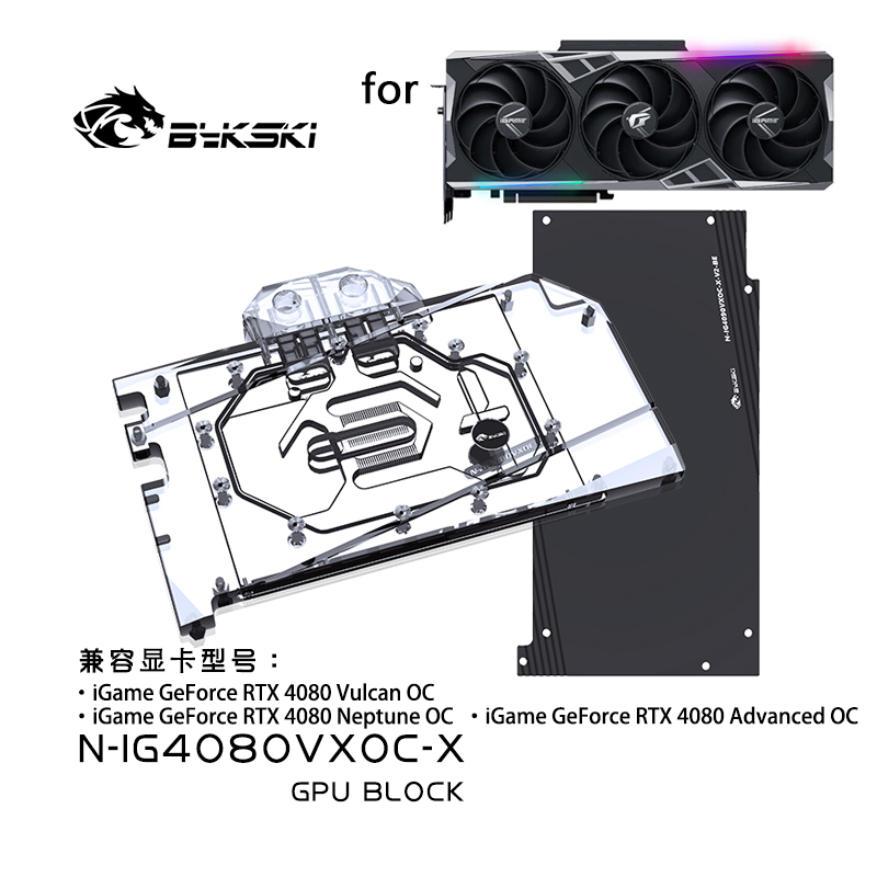 Bloque de agua Bykski para tar - Rtx 4080 Water Cooling Block reseña y precio